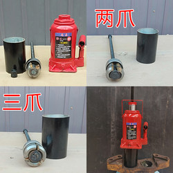 Hollow 0kg Ton 32t Manual Hydraulic Car Repair Forklift Brake Piston Extractor Removal Tool