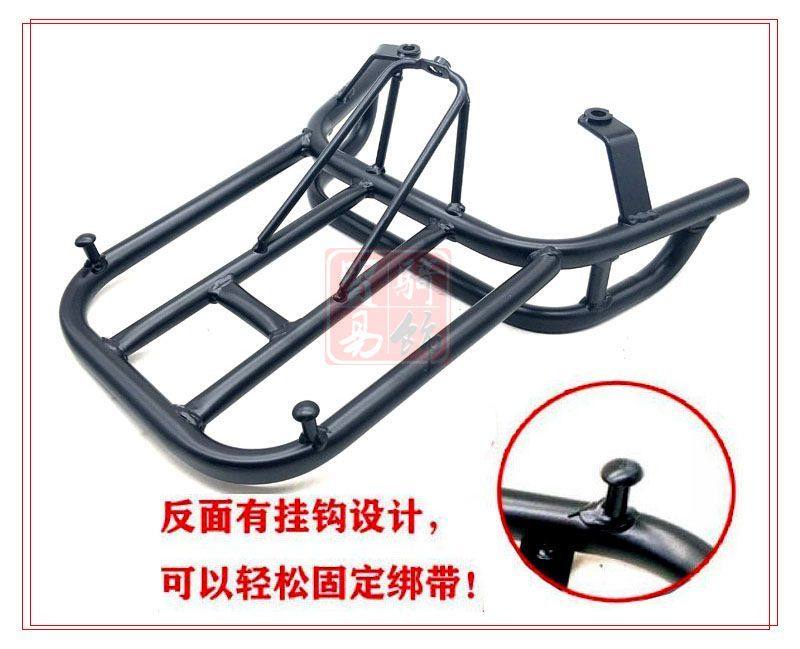 Electric car CuXi rear shelf takeaway box food delivery rack motorcycle ...