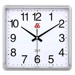 Shanghai Sanwu Wall Clock for Living Room and Bedroom, Stylish Wall Clock, Simple Modern Clock, Silent Home Quartz Clock