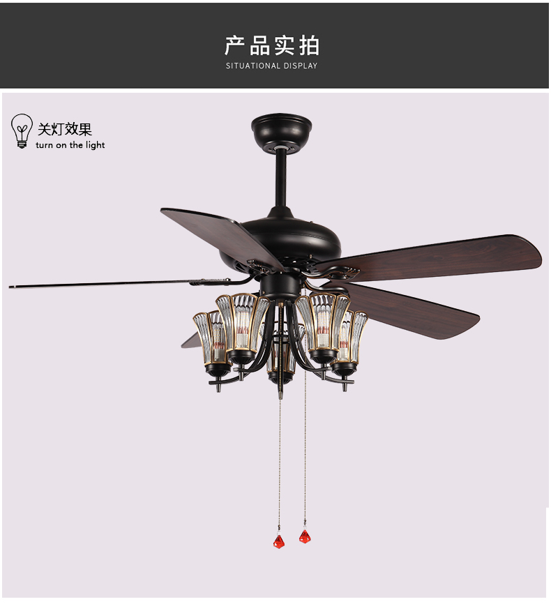 レトロスタイル シーリングファン 5灯 レトロスタイル シーリングファン 5灯 レトロスタイル