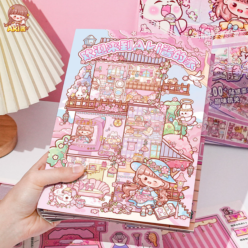 원래 아키 소스 재미 조용한 책 입체 책 절단 없음 DIY 소녀 수제 메커니즘 어린이 교육 장난감-