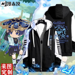 Loose-Fitting Wanderer Hoodie for Men, Anime Cosplay Clothing, Women's Jacket, Fleece-Lined Cardigan, Trendy Sweatshirt