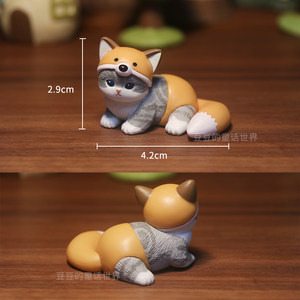 
Genuine Qitan mofusand birthday gift animal costume cat gashapon rabbit headgear orange cat decoration ornaments