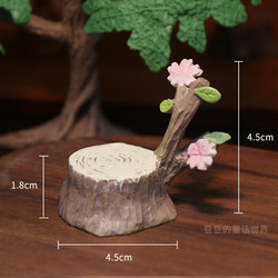 Zakka Miscellaneous Goods Large and Small Tree Stumps Resin Double and Single Small Stools Micro Landscape Accessories Decorations Props