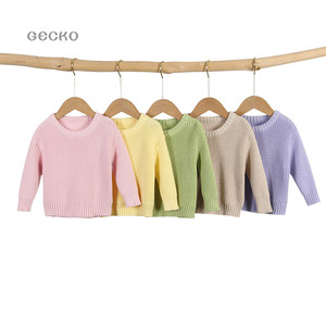 Solid color baby sweater round neck boy pullover girl spring autumn winter loose baby bottoming sweater sweater bottoming