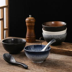 Creative Japanese Rice Bowl, Simple Small Ceramic Bowl, Soup Bowl, Household Restaurant Seasoning Bowl, Breakfast Bowl
