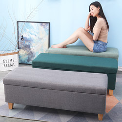 Multifunctional Shoe-Changing Bench, Removable and Washable Storage Sofa Bench, Fabric Storage Bench, Bedroom End-Of-Bed Bench, Fitting Room Stool