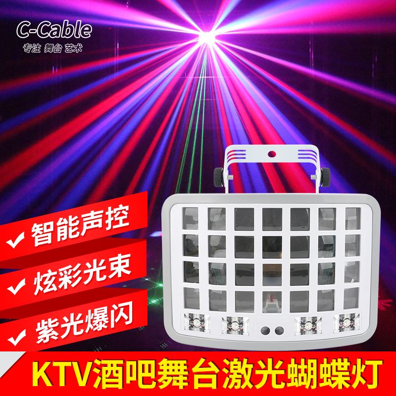 ο KTV ÷ Ʈ   äο ȸ Ʈ  Ʈ   Ʈ LED  Ʈ  Ʈκ Ʈ Ȧ ȸ Ʈκ Ʈ   Ʈ Ȩ   -