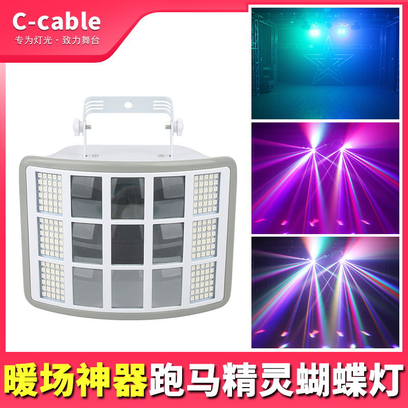 ο   KTV ÷ Ʈ    Ʈ   äο Ʈ  Ʈ Ŭ Ʈ LED 渶   Ʈ ü  ȿ Ʈ   Ʈκ Ʈ -