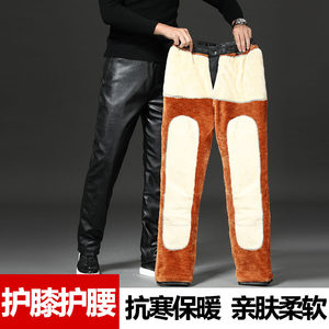 
Middle-aged and elderly leather pants for men with velvet thickened winter windproof waterproof and warm leather pants loose PU men's motorcycle riding