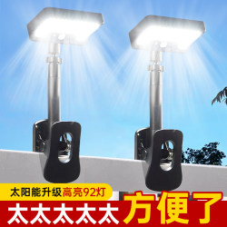 2025 New Solar-Powered Outdoor Home Garden Light Fence Clip Light Outdoor Waterproof Human Body Sensor Lighting