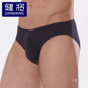 Jianjian Men's Delta underwear Modal Youth Sexy Warble Warbers A breathable low -waist large size fat guy trousers head