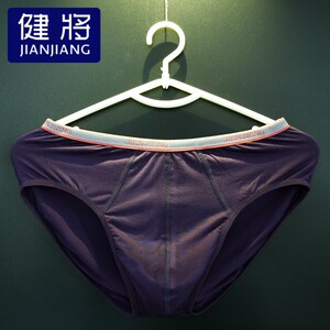 2 Jianjian Men's Triangle Under Pants In the waist, the waist of the waist and the fiber of the bamboo fiber, the sweat -absorbing, sweat -absorbing, the pure color sexy sports pants head