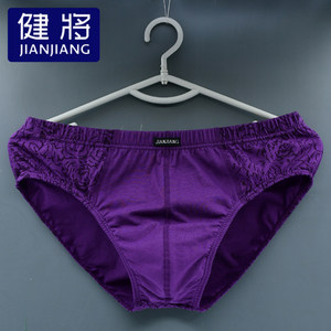 
2 pairs of athletic men's mid-waist briefs pure cotton breathable cotton shorts moisture-wicking 100% cotton panties
