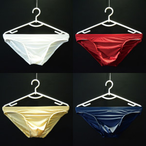 4 men's triangle low waisted underwear with no trace, ice silk breathable and quick drying, travel ultra-thin and sexy youth striped shorts