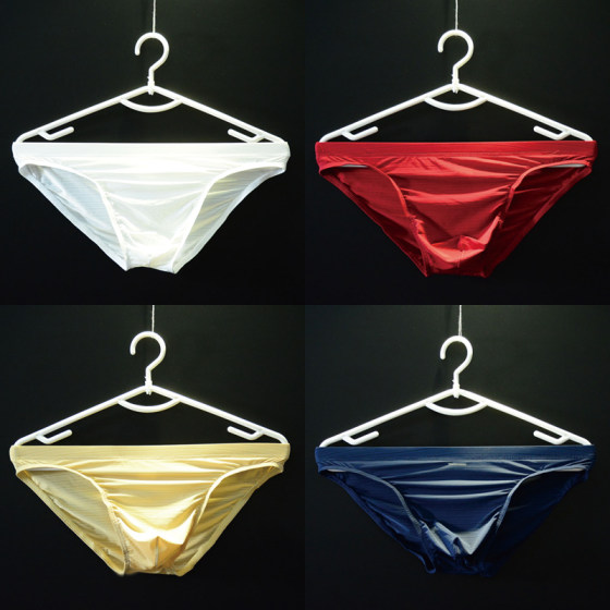4 men's triangle low waisted underwear with no trace, ice silk breathable and quick drying, travel ultra-thin and sexy youth striped shorts