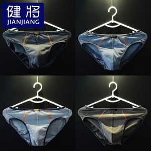 
Athletic triangle men's underwear thin edge striped mid-waist pure cotton breathable pants trendy sports elastic cotton pants cotton