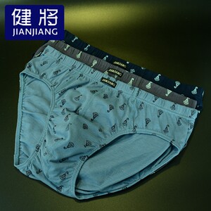 
2 pairs of Jianjiang men's briefs pure cotton mid-waist breathable sweat-absorbent printed supermarket boxed men's cotton shorts