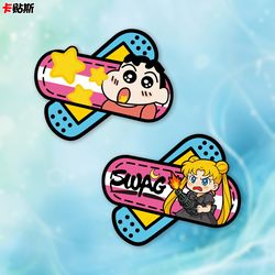 Car Scratch Cover Pen, Little Car Sticker, Band-Aid Patch, Creative Car Body Decoration, Electric Motorcycle Sticker