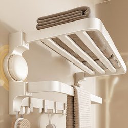 Milky White Suction Cup Towel Rack Bathroom No-Drill Towel Holder Bathroom Storage Rack Toilet Storage Hanging Rod Set