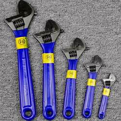 Fukuoka Tools Adjustable Wrench Universal Open-End Wrench Alloy Steel Household Hexagonal Wrench Ultra-Hard Wrench