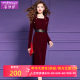 Fei Mengyi 100 wool knitted dress for women's spring clothes new basic style fashionable slim fit base skirt
