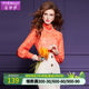 
Fei Mengyi printed design shirt women's long-sleeved spring outfit high-end fashionable and light and transparent small top