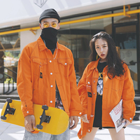 Holycrap Orange Tide Denim Jacket | Men's National Tide Street Dance Outfit | Loose BF Hiphop Couple Jacket