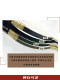 Yellowstone standard slide bow Traditional bow and arrow Short Han bow Han long bow Elf bow

