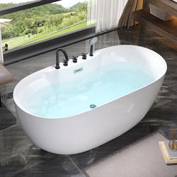 Simple Acrylic Bathtub, Small Apartment, Household Thin-Edge Integrated Trendy Oval Independent Adult Family Bathtub