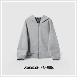 Whispers in the Forest Tagd China Cardigan Hooded Plaid Air Layer Sweatshirt Reversible Couple Loose Jacket