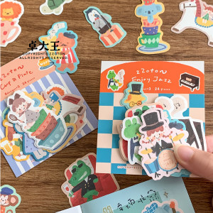 
King Zhuo Sticker Pack [Oil Pastel Series] Jazz Cup Cup Plate Animal Handbook Material Scribble Diary
