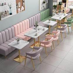 Trendy Milk Tea Shop Tables and Chairs, Light Luxury Dining, Coffee Shop, Burger, Snacks, Western Food Booths, Commercial Meeting Sofa Set