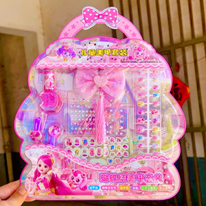 
Cartoon Little Girl Manicure Set Non-toxic Children's Nail Stickers Wearable Nails Baby Girl Waterproof Manicure Stickers Toy