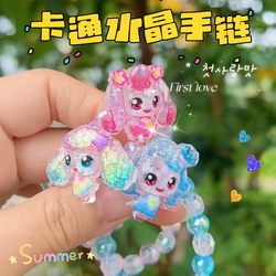 2025 New Cartoon Mingke Bracelet Children's Ring for 8-Year-Olds, 3-6-Year-Old Baby Jewelry, Little Girl Gift Reward
