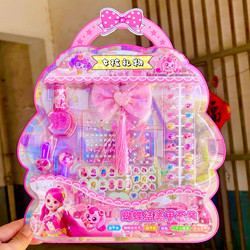 Cute Mingke Children's Nail Stickers, Non-Toxic and Odorless, Little Girl's Nail Art Stickers, Baby Cartoon Nail Stickers for Girls