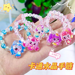 Children's Bracelet Girl's Bracelet Cartoon Crystal Beads Cute Mingke Bracelet Princess Little Girl Gift Jewelry