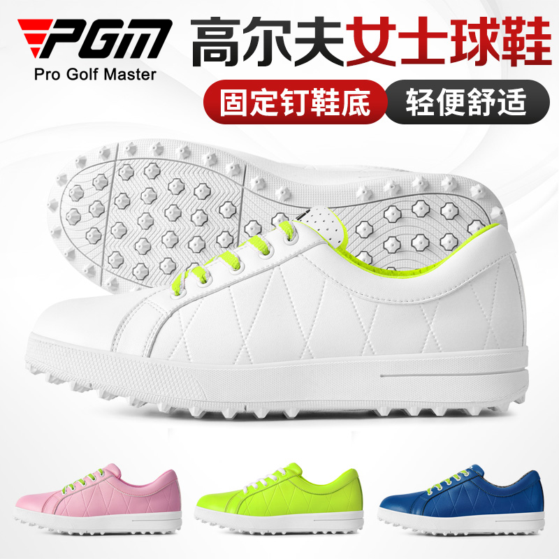 PGM     Ź ʰ淮 Ź    Ź ⼺  Ź-