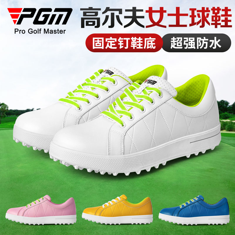 PGM     Ź ʰ淮 ..