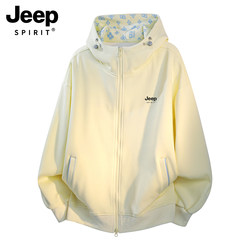Jeep Sweatshirt for Women 2026 New Model for Junior High School Students, Petite, Korean Style, Beautiful Dopamine Early Spring Hooded Jacket Cardigan