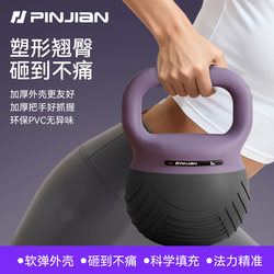 Soft Kettlebell for Women's Fitness at Home, 6kg Professional Equipment for Slimming the Belly, Lifting the Hips, Dumbbell for Men's Exercise