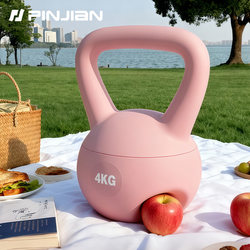 Pinjian Soft Kettlebell for Women's Fitness at Home, 6kg Hip-Lifting Magic Dumbbell for Men's Exercise and Body Shaping Equipment
