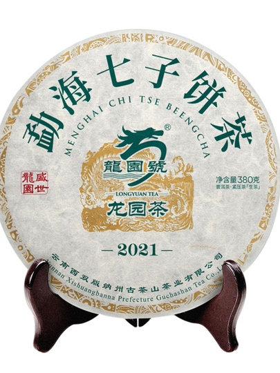 雲南プーアル茶 龍源号 2021年 勐海七子餅 生茶 380g