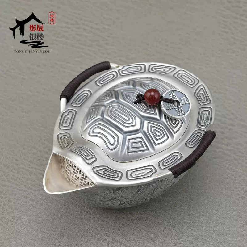 正品富甲银壶纯银999泡茶壶一张打盖碗纯手工手抓快客壶银煮茶壶