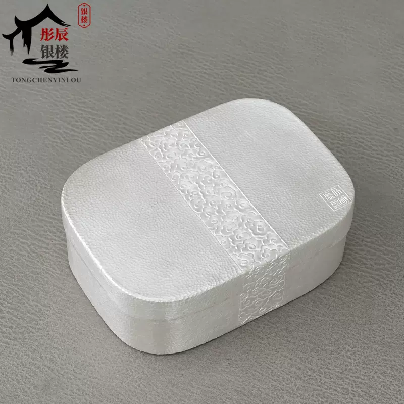 純銀 盃 206g 銀盃 箱付 銀盃 Amazon.com: P1126-茶具礼品银杯真银包银质大号主人银茶杯Zodiac