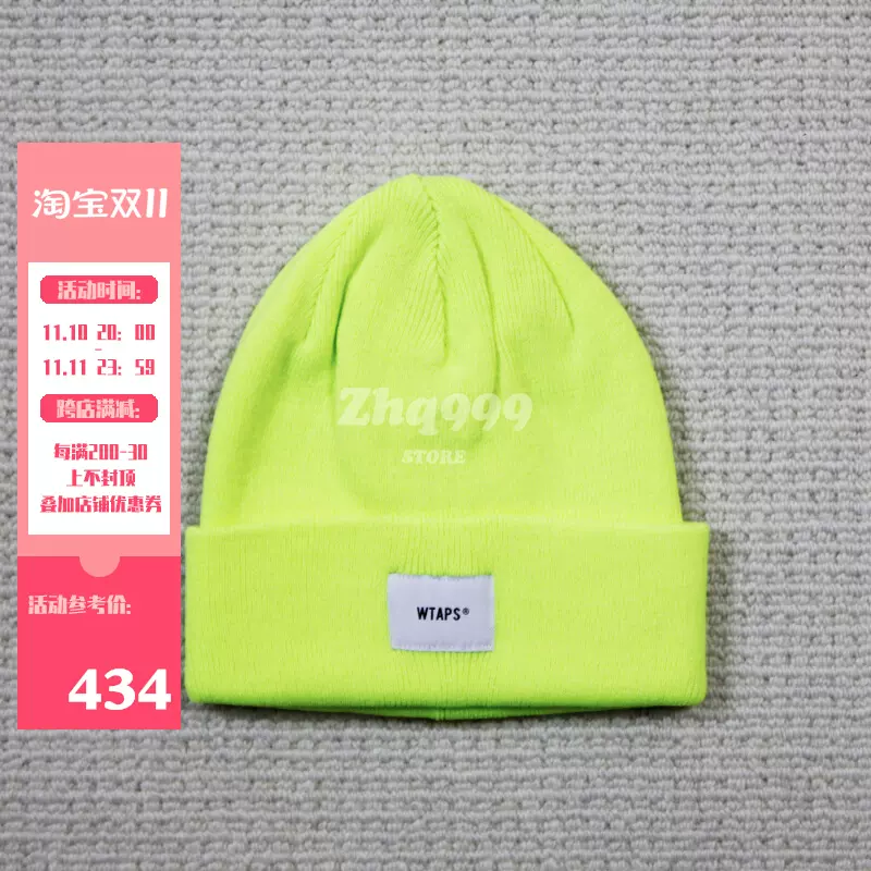 22SS WTAPSBEANIE 02-