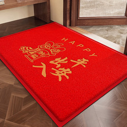 Porch foot mats, entry door floor mats, high-end anti-slip wire loop carpets, home door dust entry and exit safe door mats