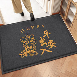 Doorway household entrance door floor mat entry and exit safe carpet outdoor wire loop thickened foot mat entrance door door mat