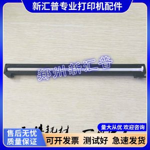 
Suitable for HP HP136A scan head HP1188W 178N 179 131 137 135 138 1136W