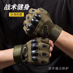 Tactical Gloves, Half-Finger, Warm and Cold-Proof, Winter Outdoor Training, Fishing, Mountaineering, Cycling, Wear-Resistant, Non-Slip, Motorcycle Gloves for Men